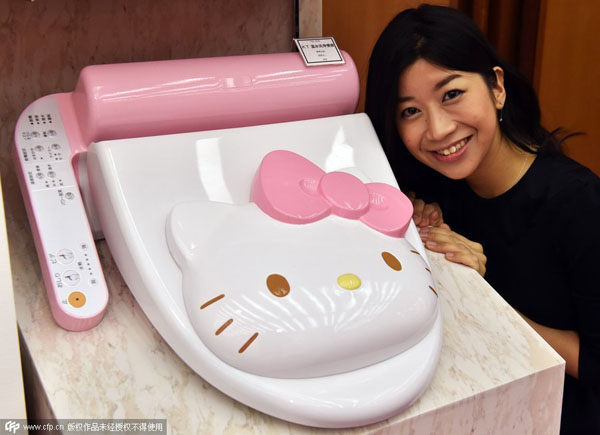 Japan's smart toilet seats made in China
