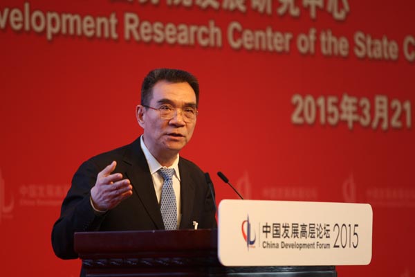 CEOs & experts gathering at China Development Forum 2015