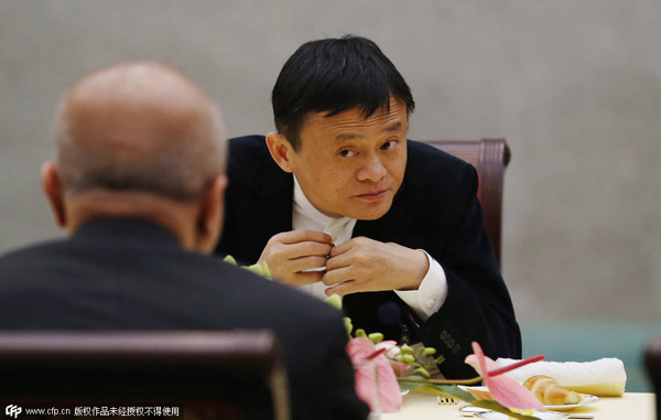 Jack Ma attends China Development Forum 2015 in Beijing