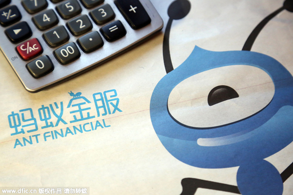Ant Financial launches big data stock market index