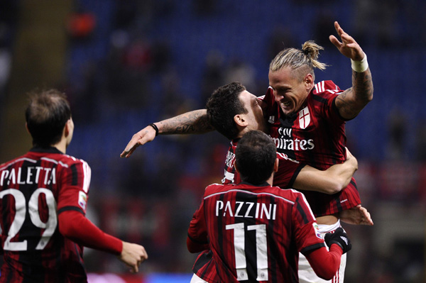 Crowdfunding launched in China to buy AC Milan