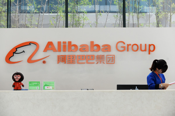 Alibaba breaks into Fortune China 500 list, but still trails JD.com
