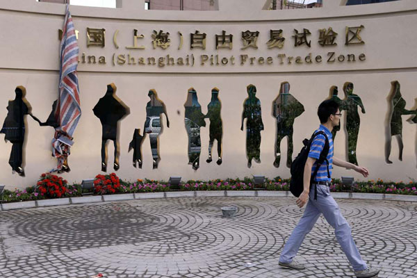 Shanghai says no futures trading manipulation in FTZ