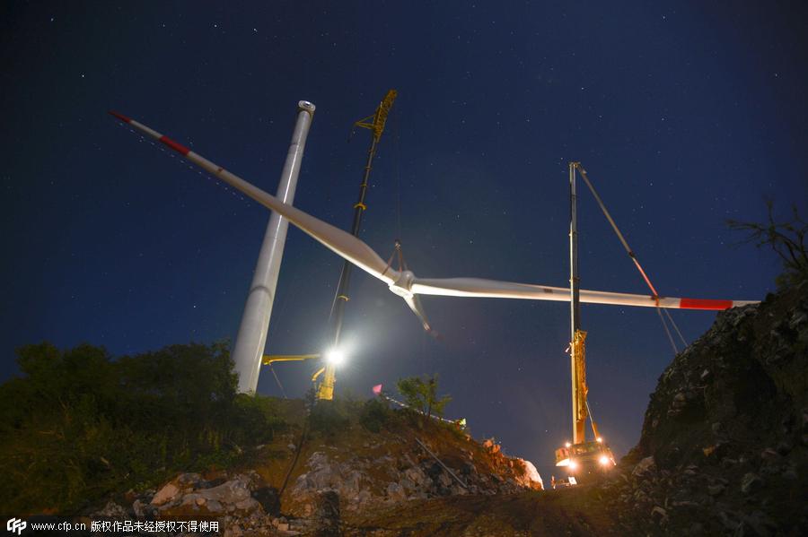 New wind power group sprouts up in Chongqing
