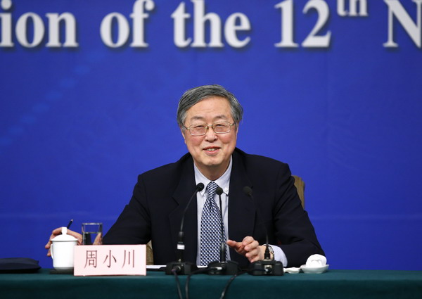 PBOC governor says stock market correction roughly in place
