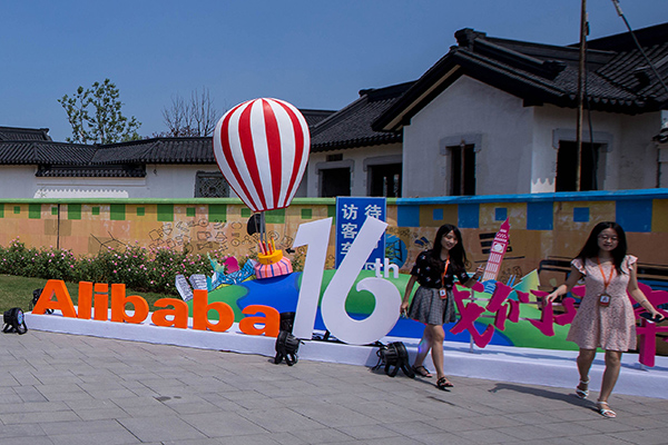 Alibaba makes Beijing a hub