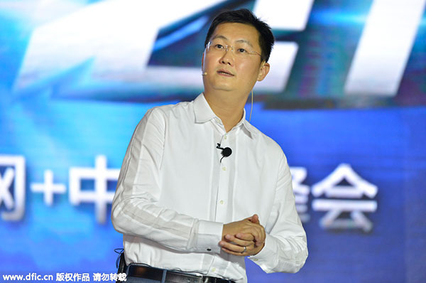 Top 10 Chinese mainland tycoons on Hurun Rich List