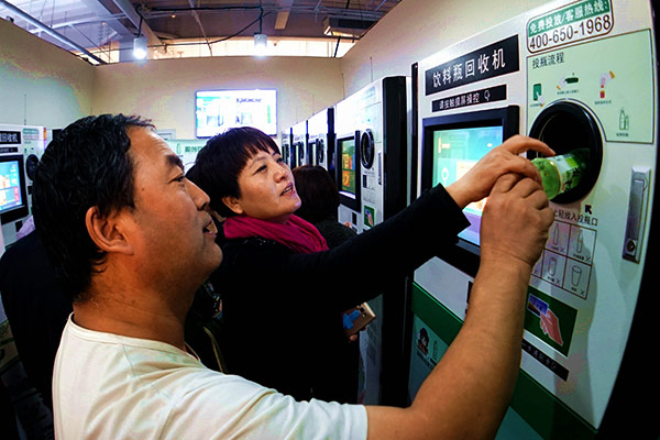Reverse vending machine operator Incom forms recycling ventures