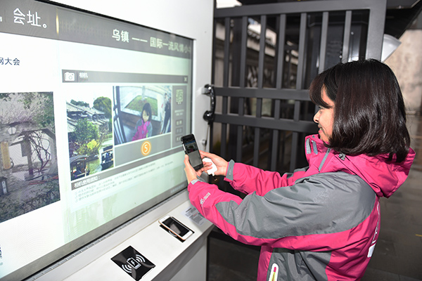 Internet summit brings smart life to Wuzhen