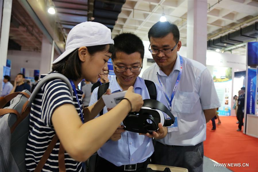 'Internet+' Era Exposition kicks off in Beijing