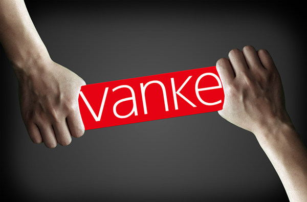 Money manager dumps Vanke as fight for control heats up