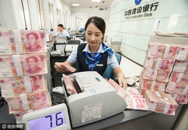 Yuan exchange rate hits 6-year low amid volatility of other currencies