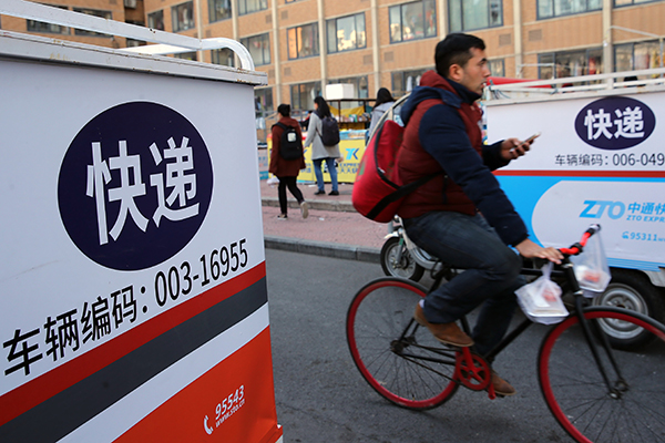 Registration system to strengthen oversight on express-delivery tricycles