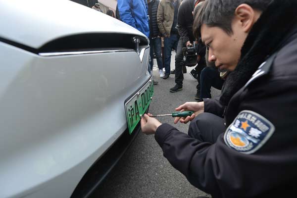 New energy vehicles' special license plates prove popular