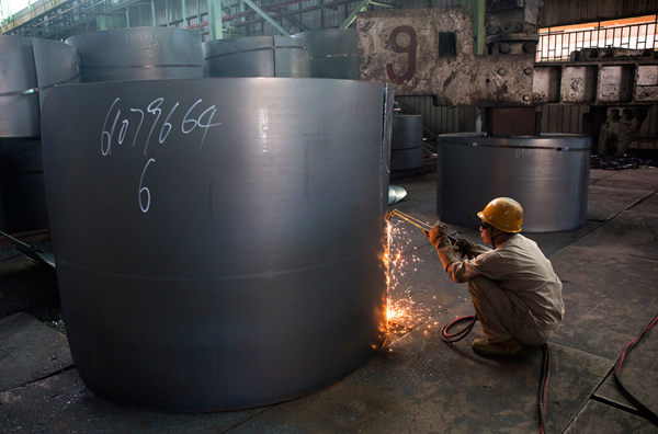 Wuhan Iron & Steel leaves capital market