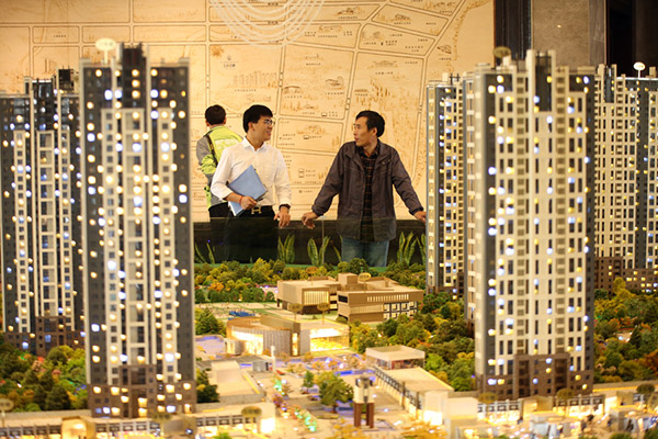 Beijing introduces homes jointly owned by government, owners