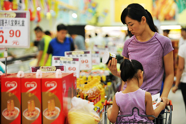 China's consumer inflation up 1.4% in July
