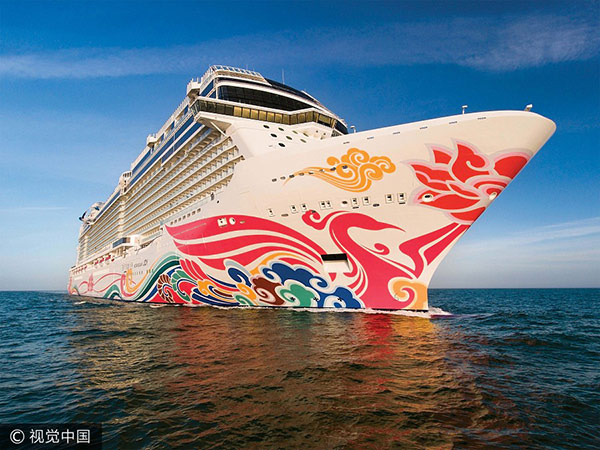 Dalian lines up with other cities to boost evolving cruise ship sector