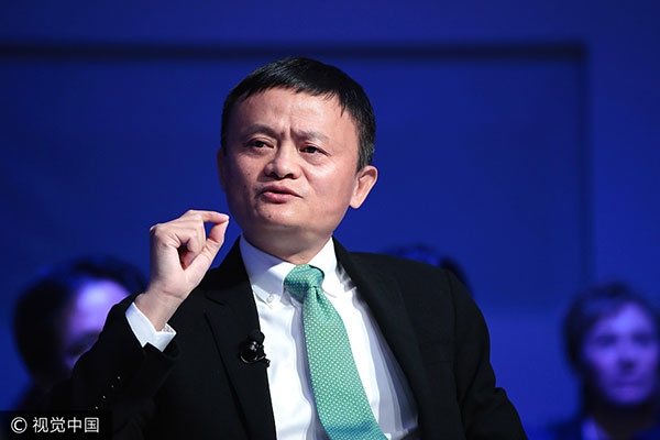 World should focus more on small businesses, young people: Jack Ma