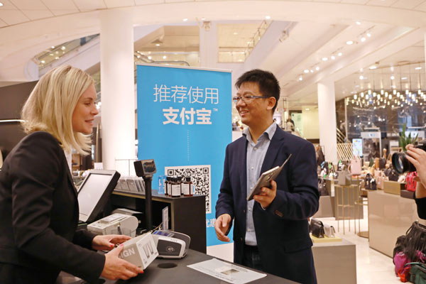 Golden Week trade boosts Alipay transactions in Europe
