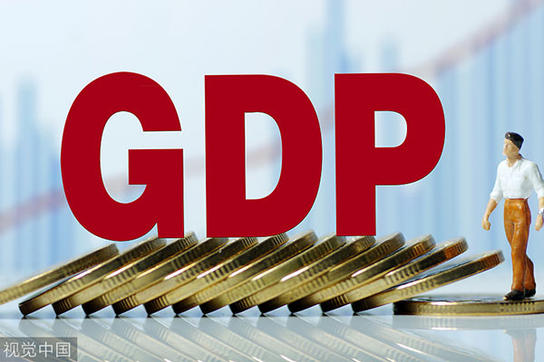 Think tank: China's GDP growth to be 6.8% this year