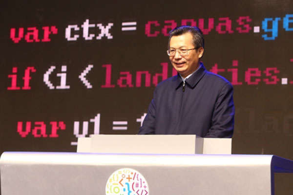 Xi'an festival put programmers in the spotlight