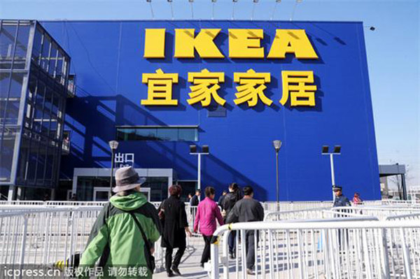 Shanghai asks IKEA to investigate product safety after US recall