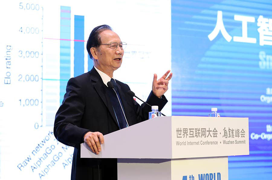 Artificial intelligence forum becomes a spotlight in Wuzhen