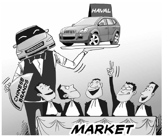 Buyers lured by local goods