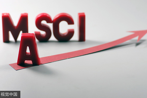 MSCI to add China's A-share stocks to key benchmark