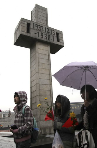 China commemorates Nanjing Massacre victims