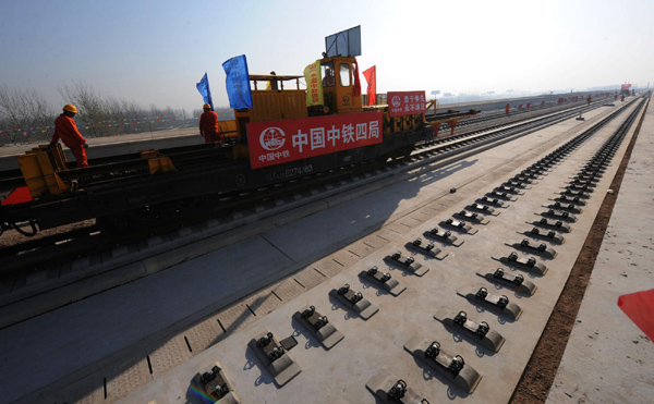 Shijiazhuang-Wuhan high speed rail work begins