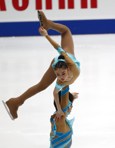 Figure Skating Grand Prix in Beijing