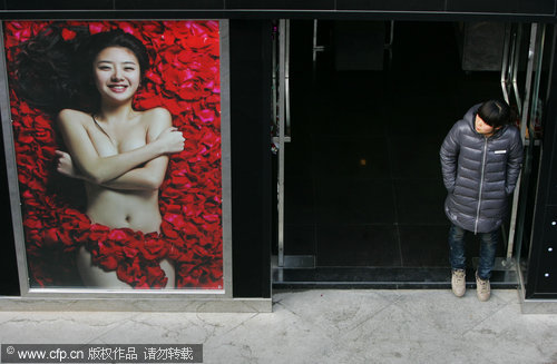 Weekly China Photos: Dec 13 - 20