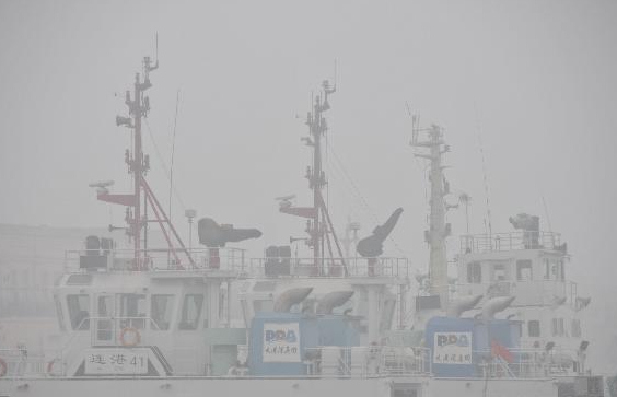 Fog shrouds Dalian city
