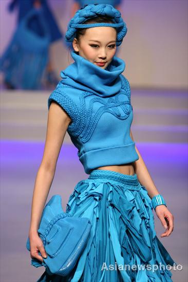 Fashion designs compete on 798 runway