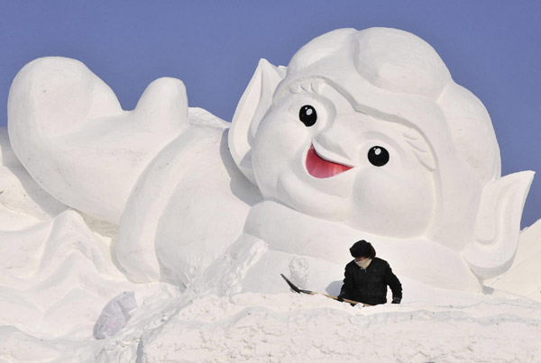 Ice and Snow Festival to open in Harbin