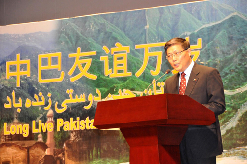 Pakistan-China Friendship Year launched in Islamabad
