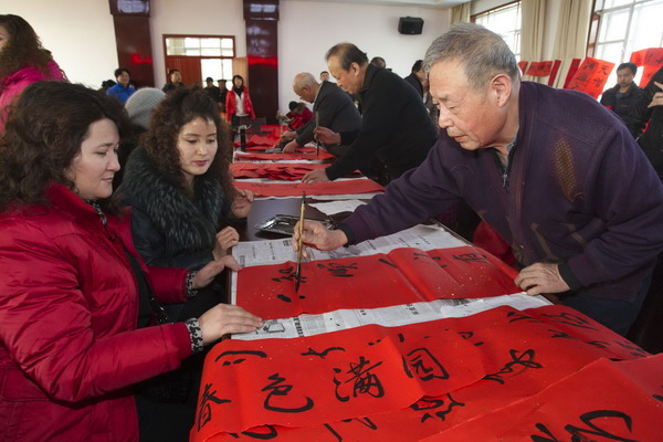 Writing Spring Festival couplets