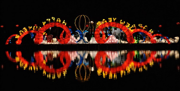 Thousands of lanterns light up night of Spring City
