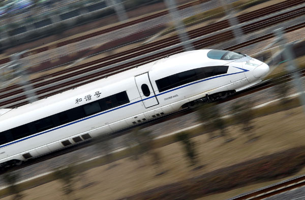 Beijing-Shanghai high speed rail starts test run