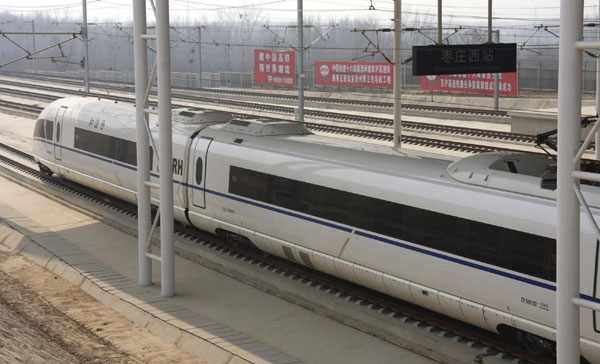 Beijing-Shanghai high speed rail starts test run