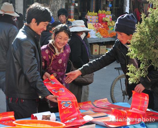 Jubilant Tibetans embrace New Year