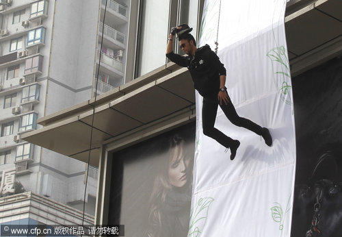 Vertical Catwalk makes debut in SW China
