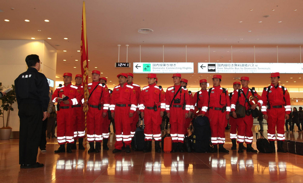Chinese rescue team arrives in Japan for quake relief