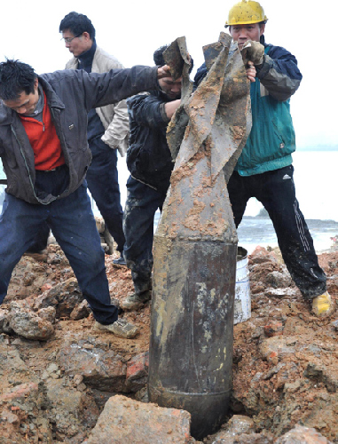Old Japanese bomb discovered