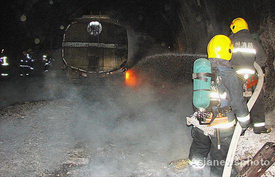 Expressway tunnel blast kills 4 in NW China