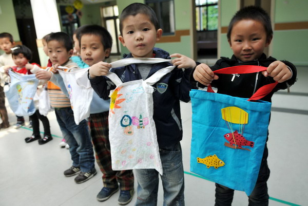 iEarth: China celebrates World Earth Day