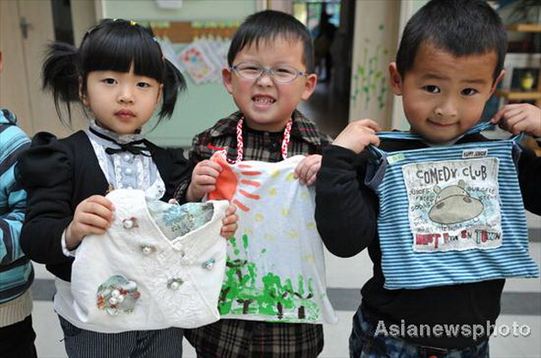 iEarth: China celebrates World Earth Day