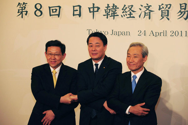China, Japan, ROK hold Trade Ministers' Meeting